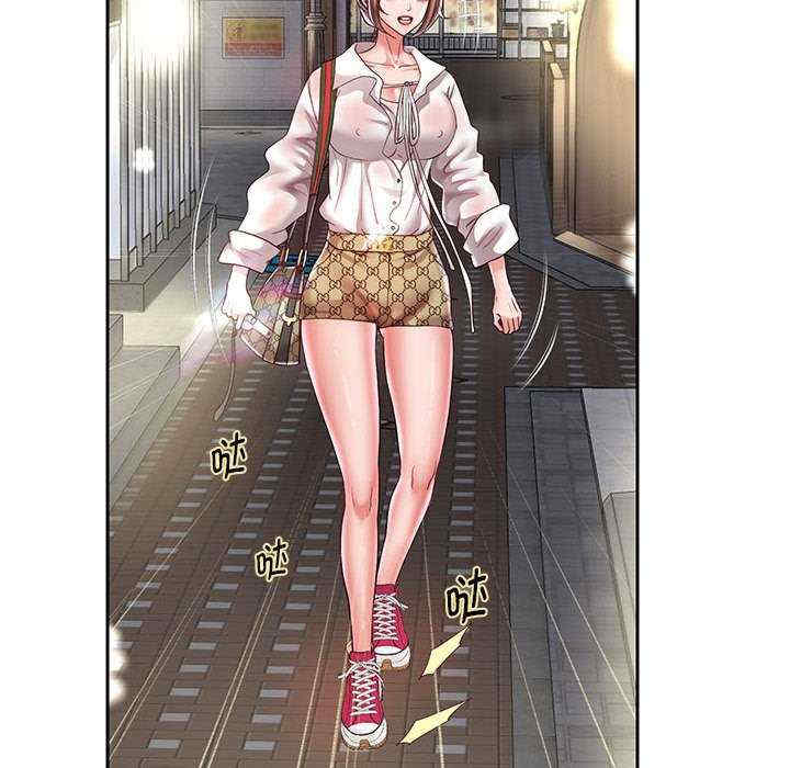 重生之长枪无敌/重生成为大只佬