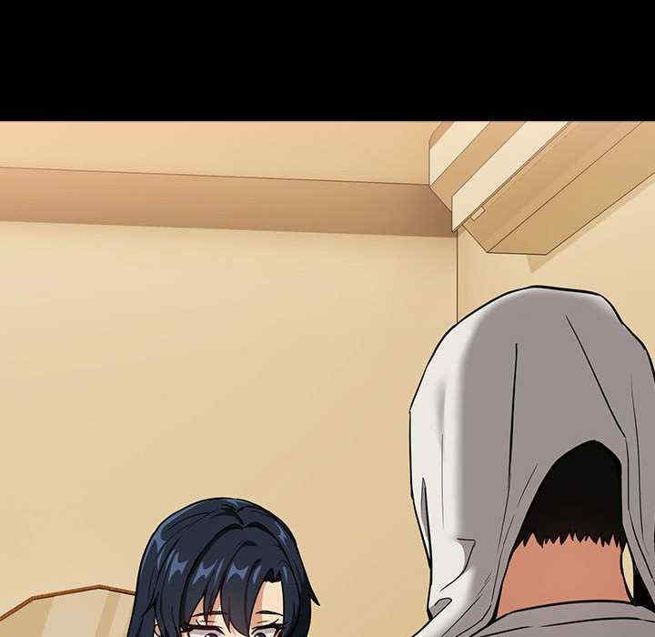 下班后的例行恋爱/下班后的秘密关系