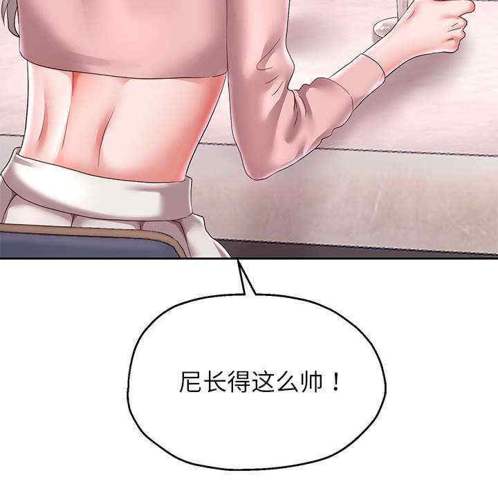 重生之长枪无敌/重生成为大只佬