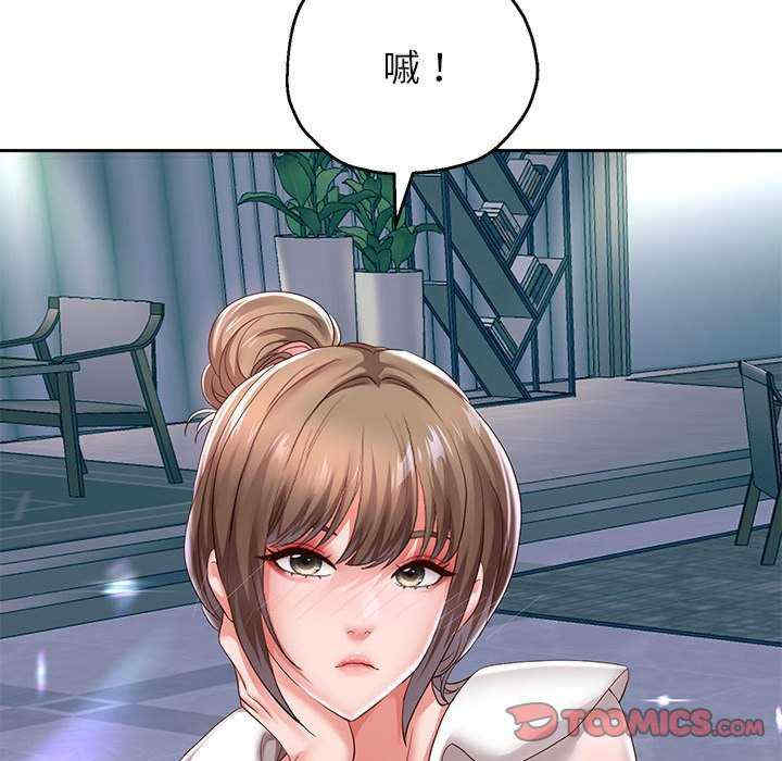 重生之长枪无敌/重生成为大只佬