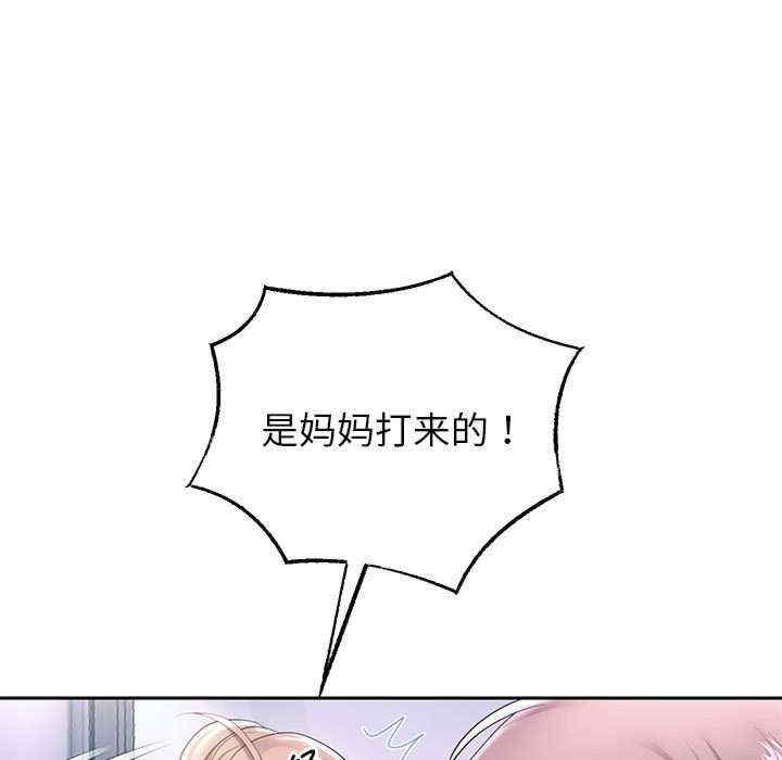 重生之长枪无敌/重生成为大只佬