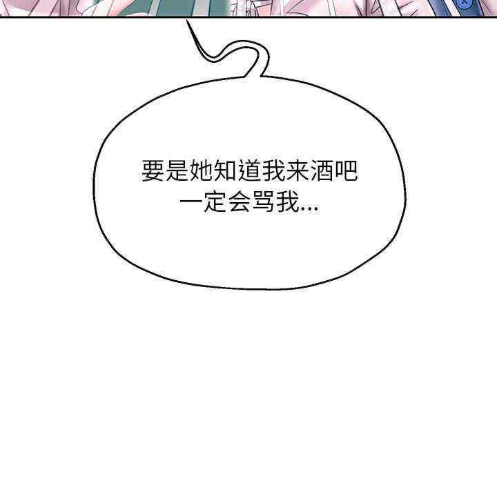 重生之长枪无敌/重生成为大只佬