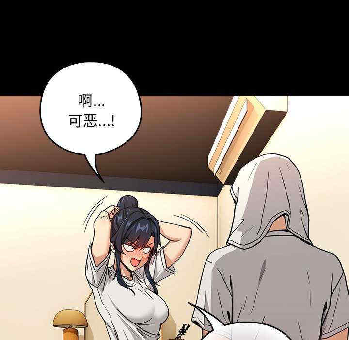 下班后的例行恋爱/下班后的秘密关系