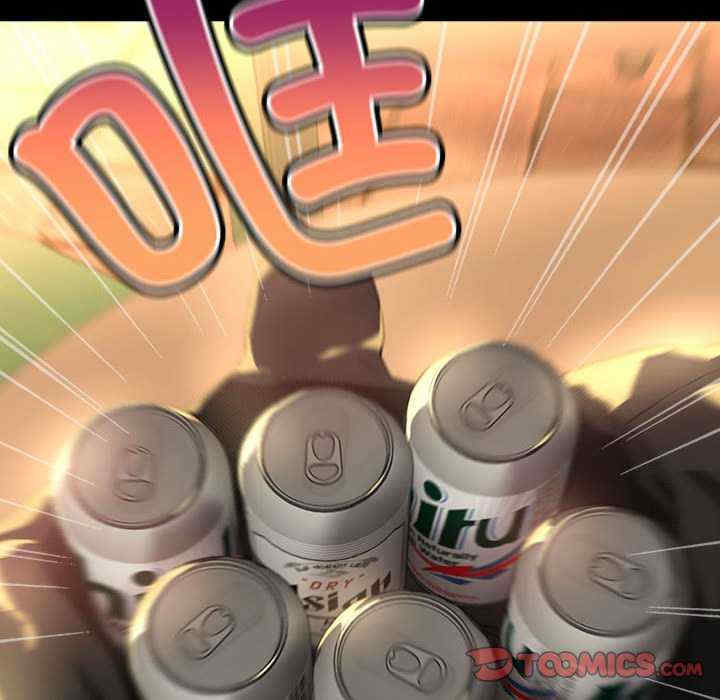 下班后的例行恋爱/下班后的秘密关系