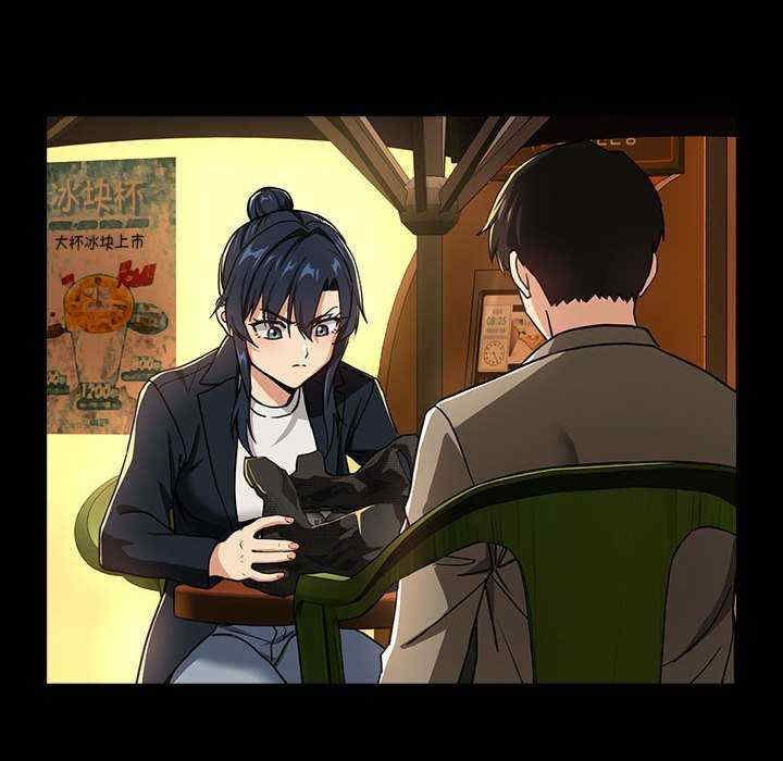 下班后的例行恋爱/下班后的秘密关系