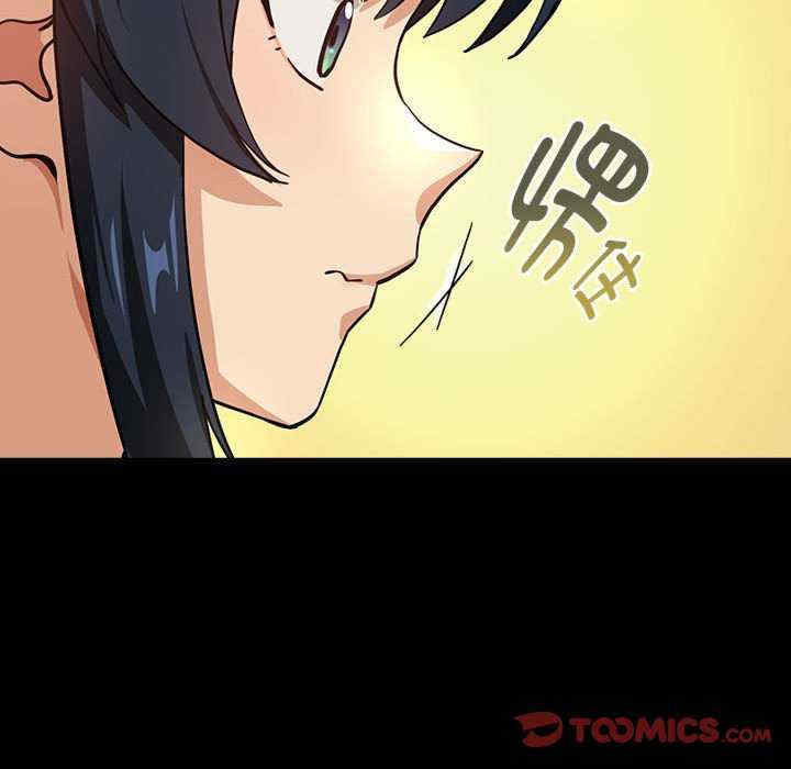 下班后的例行恋爱/下班后的秘密关系