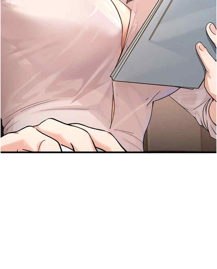 公务员的桃色副业