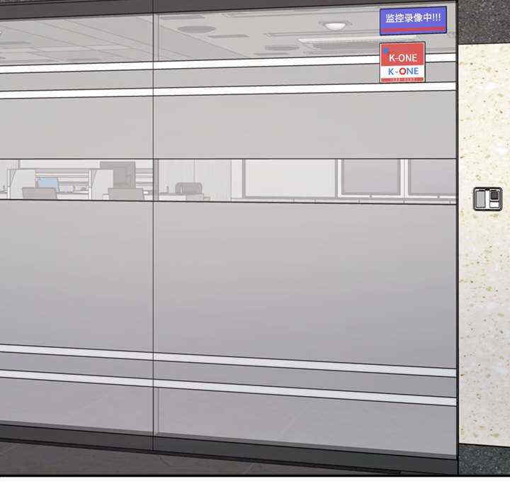 不同寻常的爱/重组家庭好尴尬