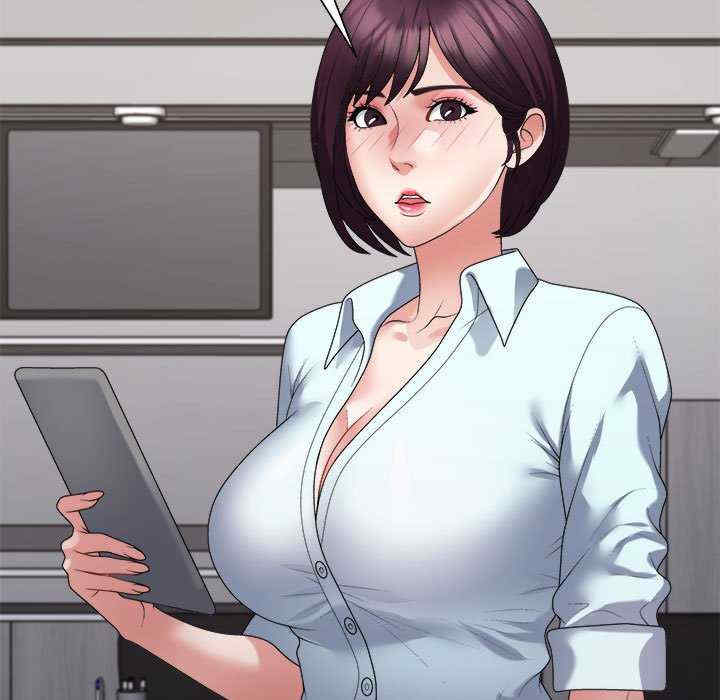 不同寻常的爱/重组家庭好尴尬