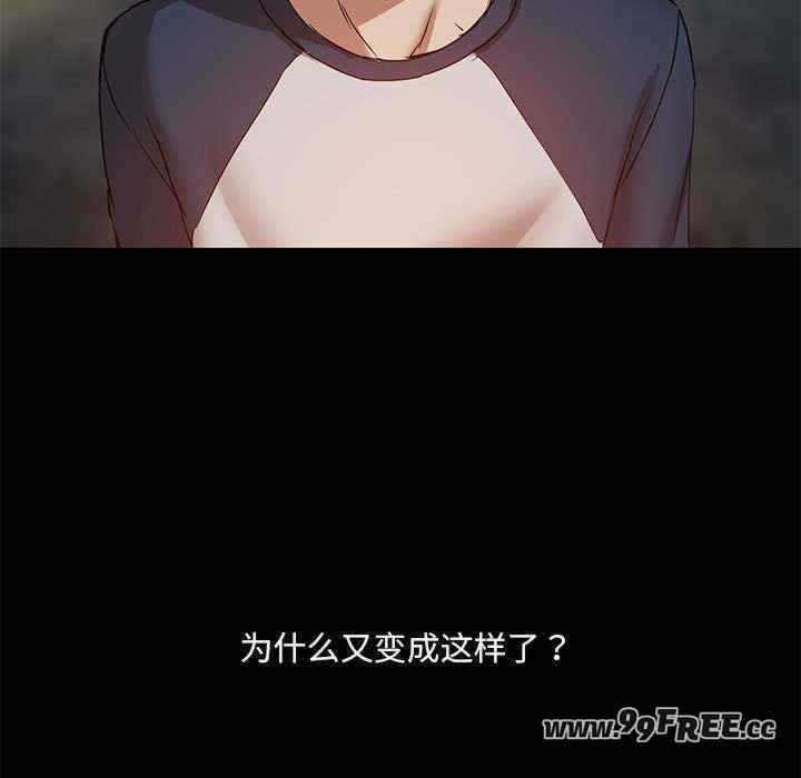 共享男友/出租男友