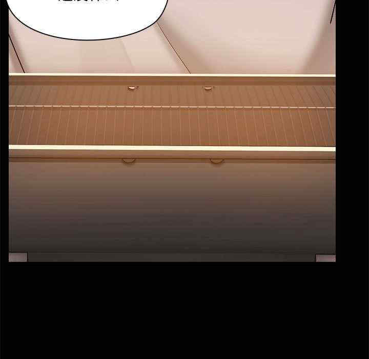 共享男友/出租男友