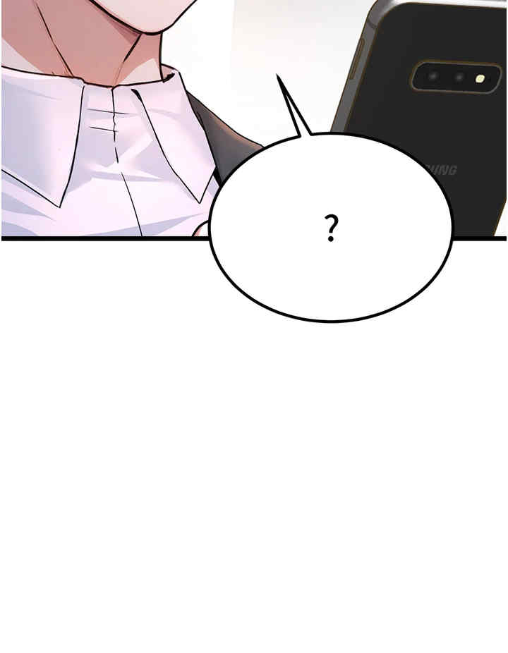 公务员的桃色副业