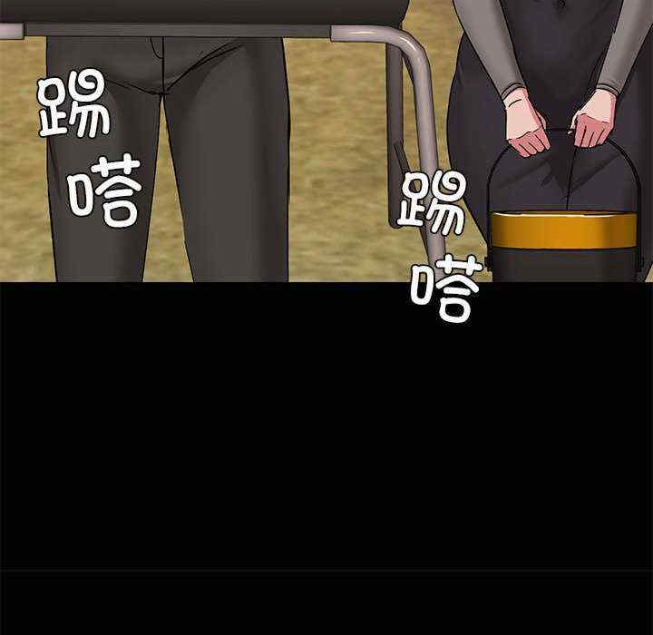 共享男友/出租男友