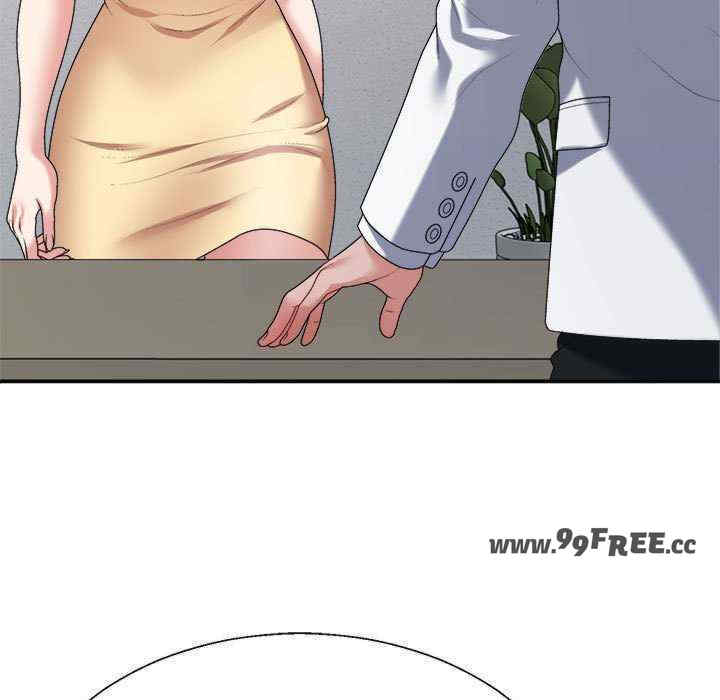 不同寻常的爱/重组家庭好尴尬