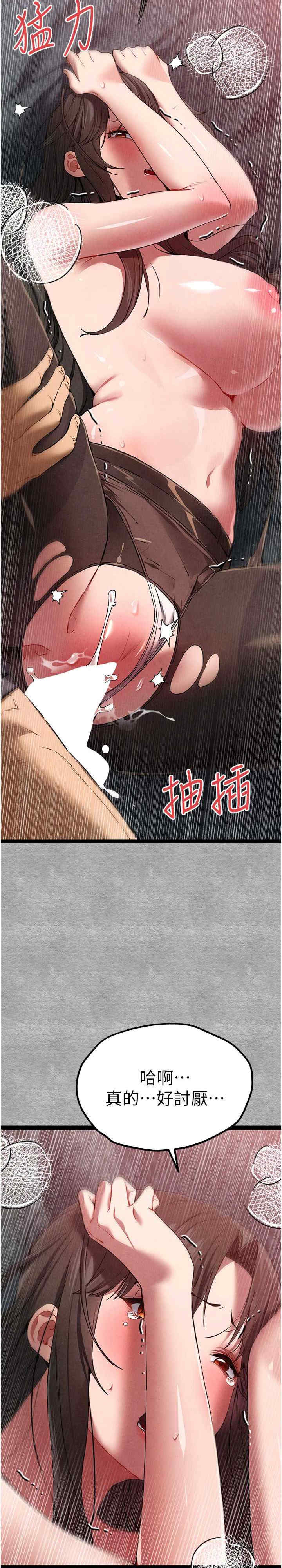 初次深交,请多指教