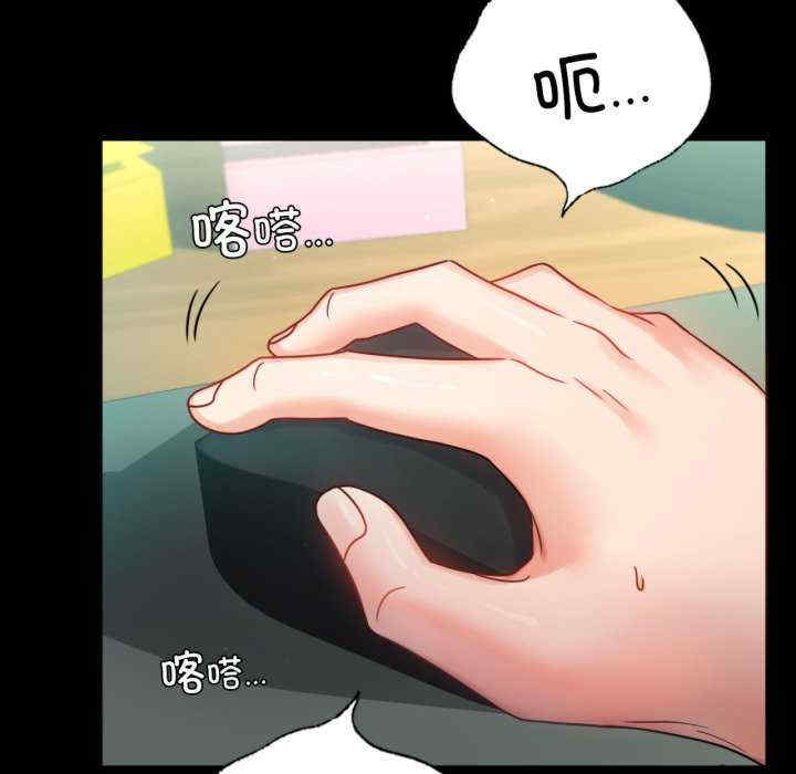 背叛的开始/完美妻子的背叛