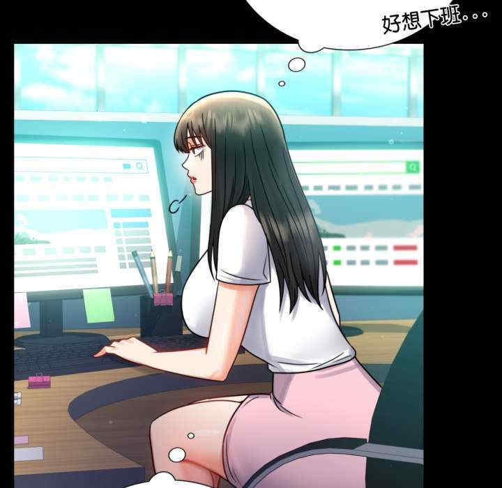 背叛的开始/完美妻子的背叛