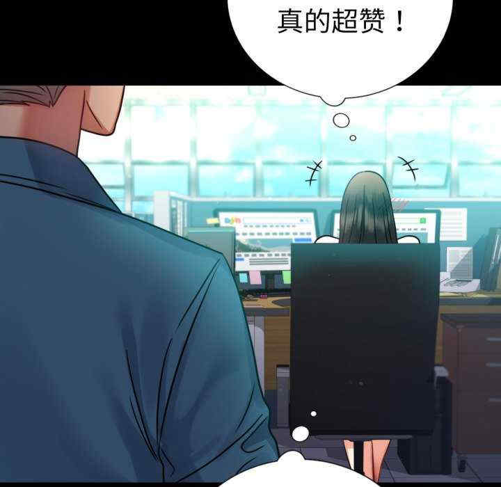 背叛的开始/完美妻子的背叛