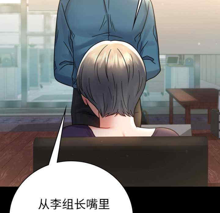 背叛的开始/完美妻子的背叛