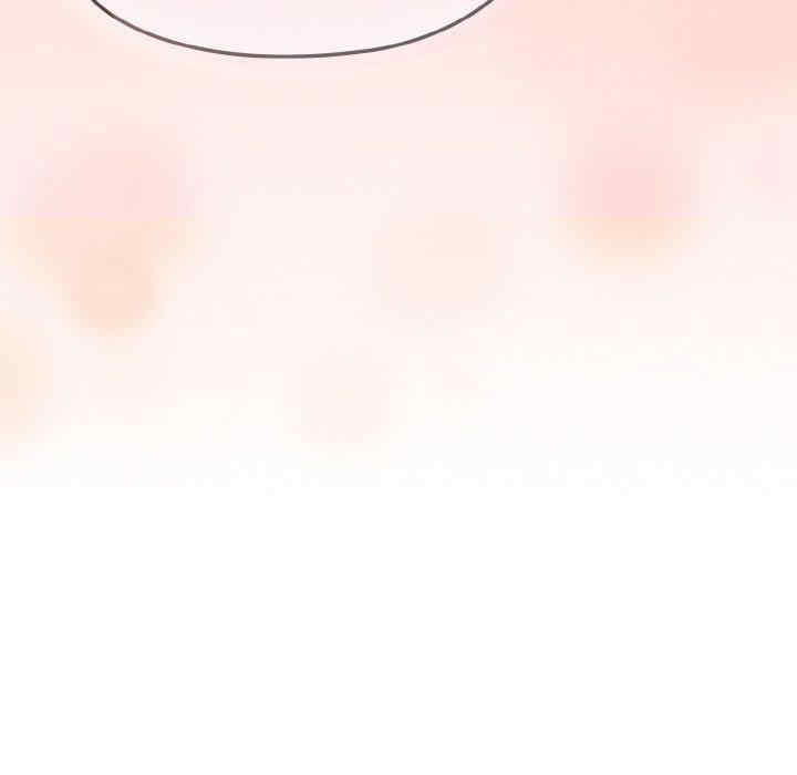 老大!请把女儿交给我!