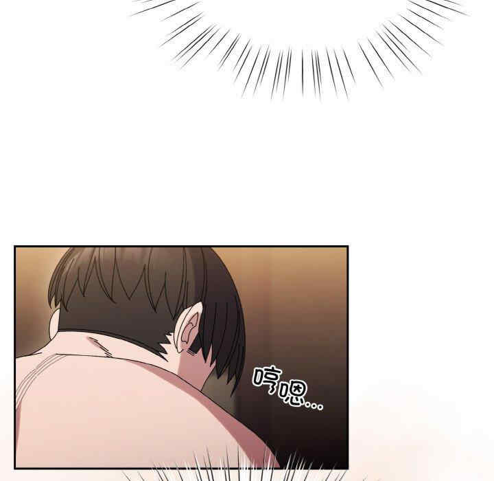 老大!请把女儿交给我!