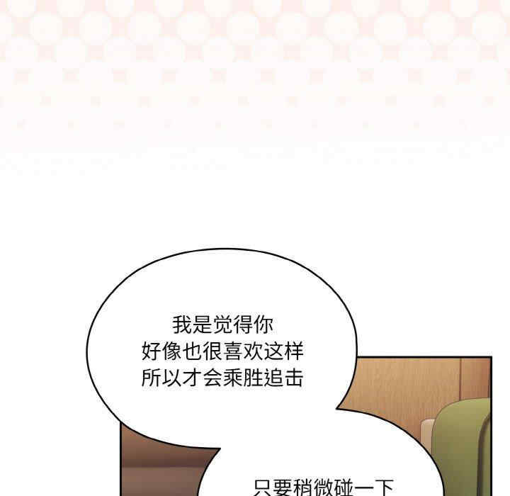 老大!请把女儿交给我!