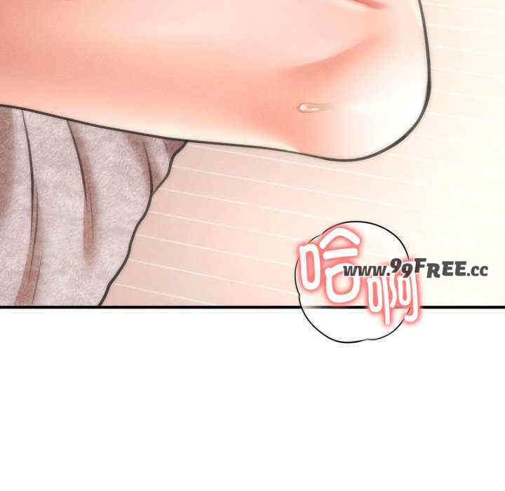 会长家的小儿子