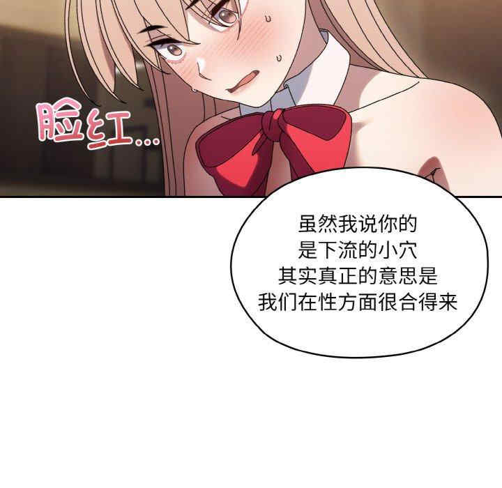 老大!请把女儿交给我!