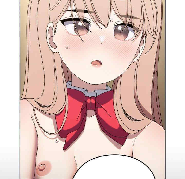 老大!请把女儿交给我!