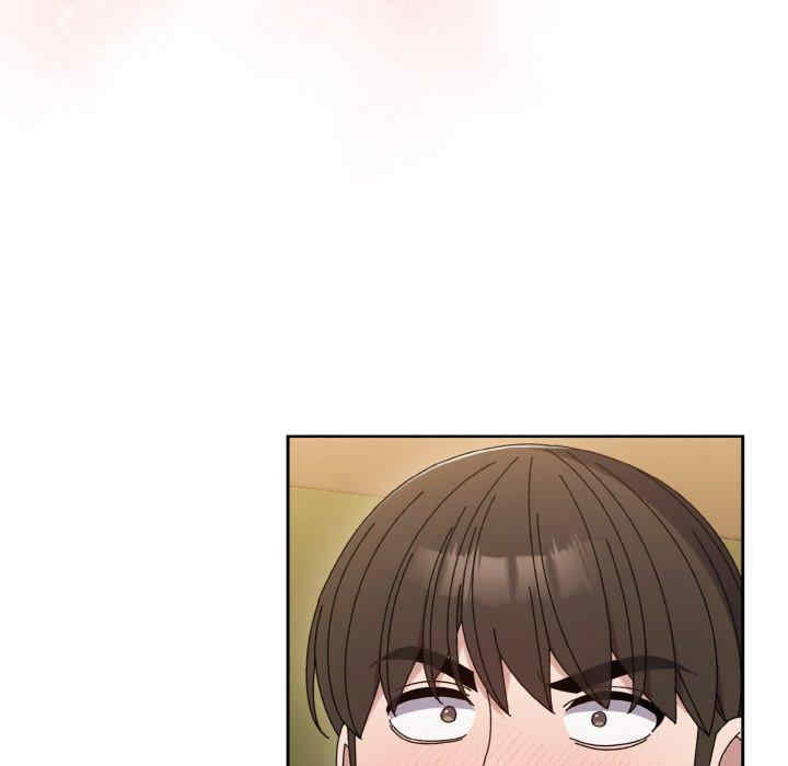 老大!请把女儿交给我!