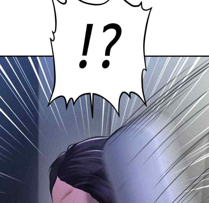 会长家的小儿子