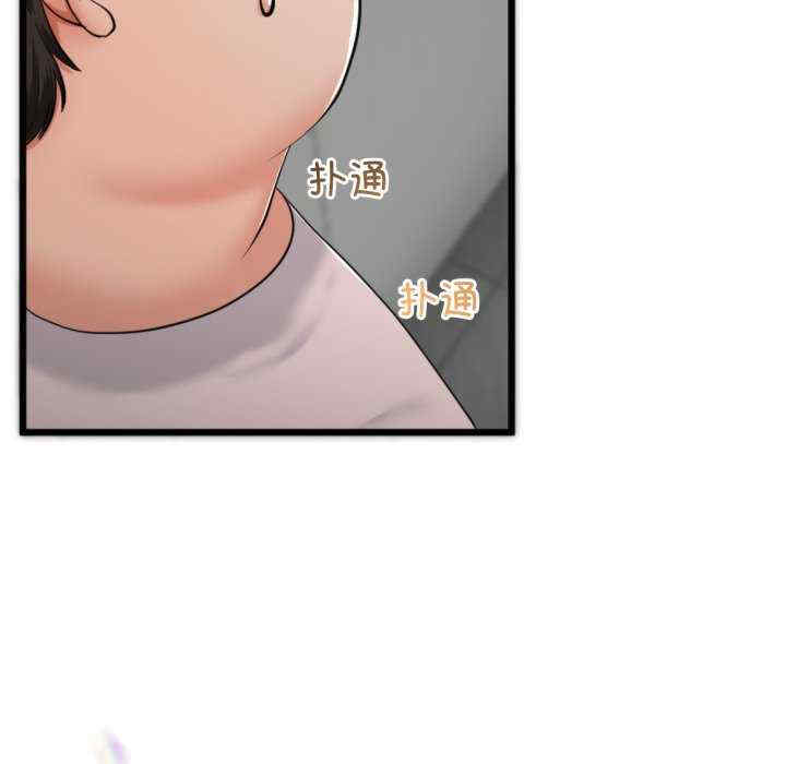 与初恋的意外同居