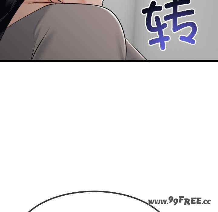 与初恋的意外同居