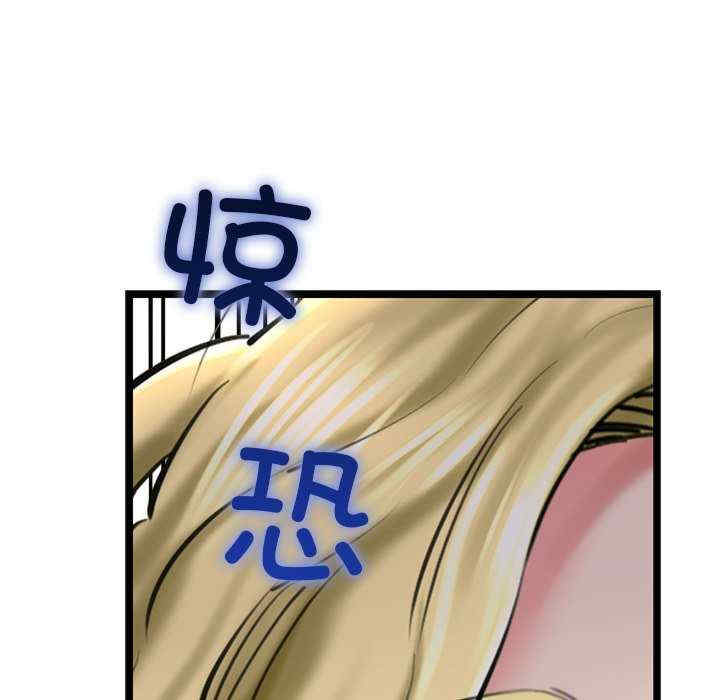 我的拉拉队宝贝/我的拉拉队美眉