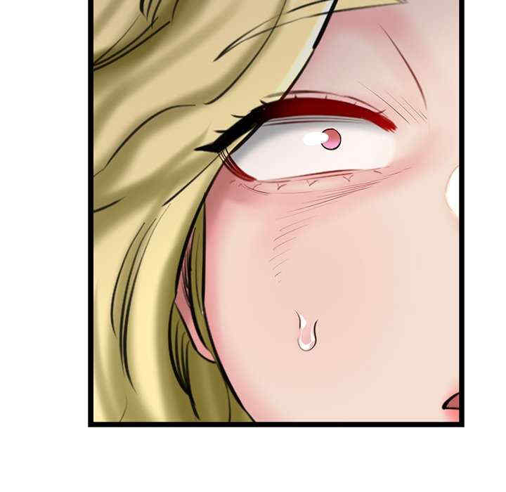 我的拉拉队宝贝/我的拉拉队美眉