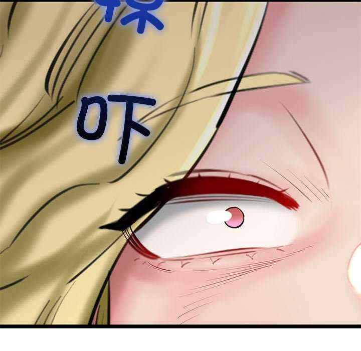 我的拉拉队宝贝/我的拉拉队美眉