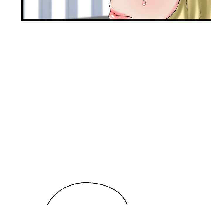 我的拉拉队宝贝/我的拉拉队美眉