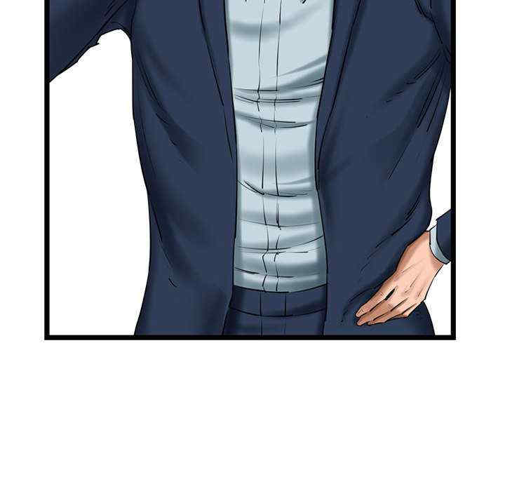 我的拉拉队宝贝/我的拉拉队美眉