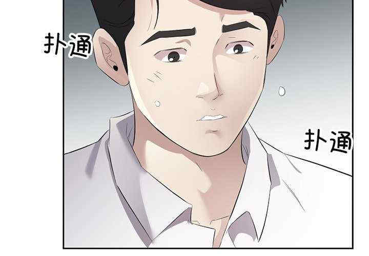 回归单身的继女/别有居心的她