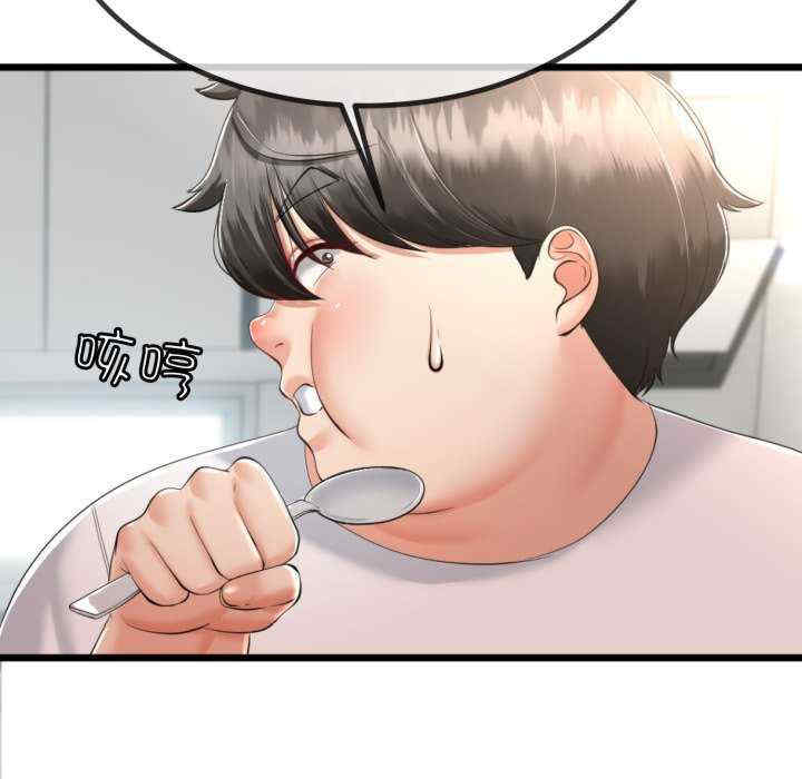 与初恋的意外同居