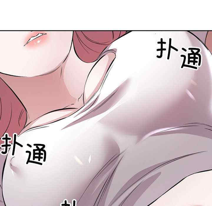 回归单身的继女/别有居心的她