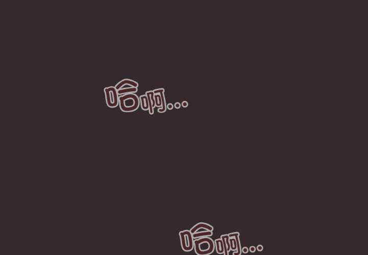 天降美差/天上掉下來的爽缺