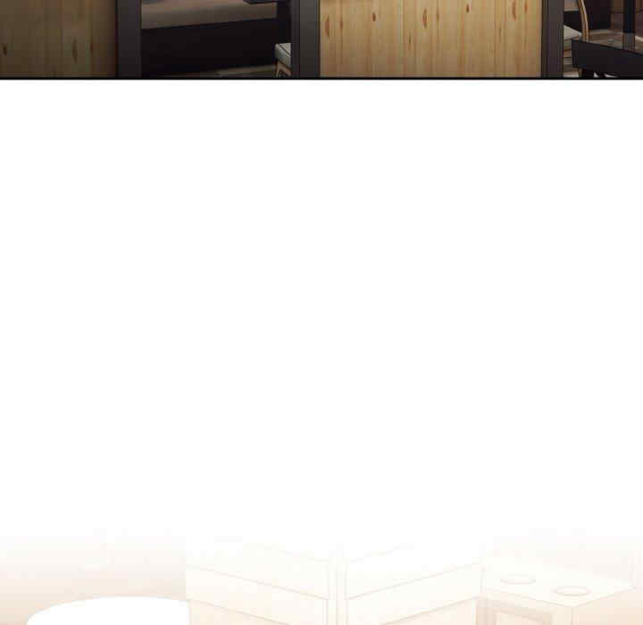 老大!请把女儿交给我!