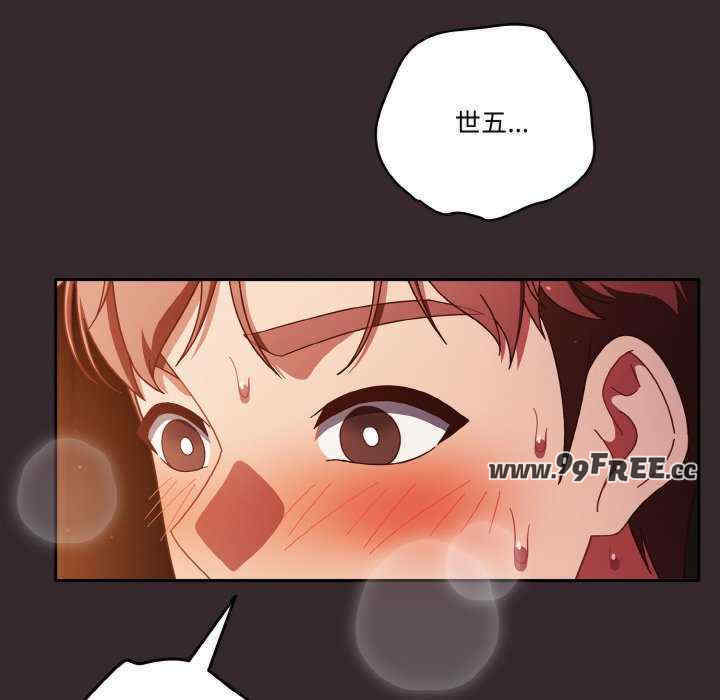 天降美差/天上掉下來的爽缺