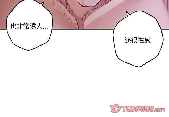 极乐之神/快乐之神