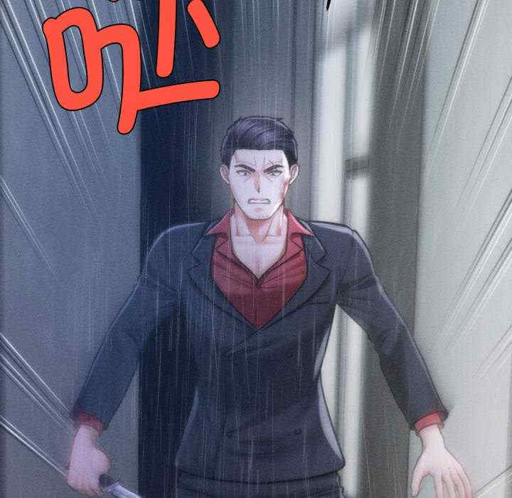 会长家的小儿子