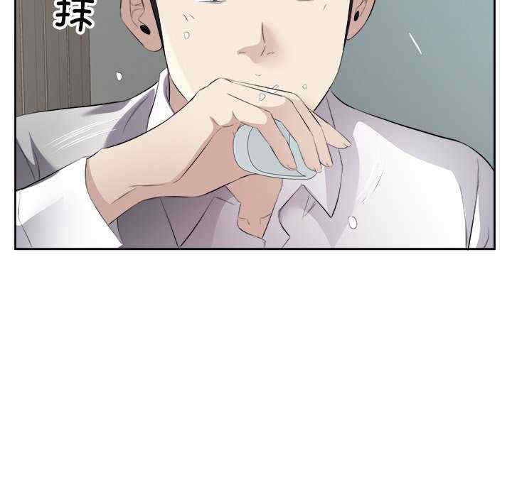 回归单身的继女/别有居心的她