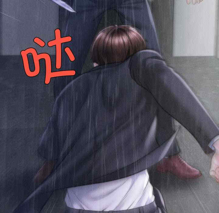 会长家的小儿子