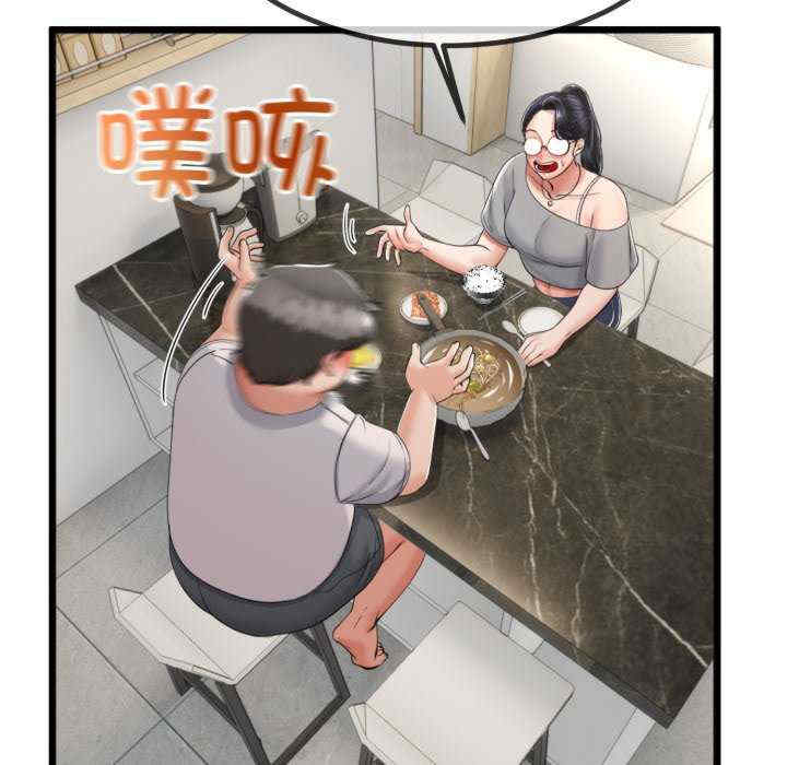 与初恋的意外同居