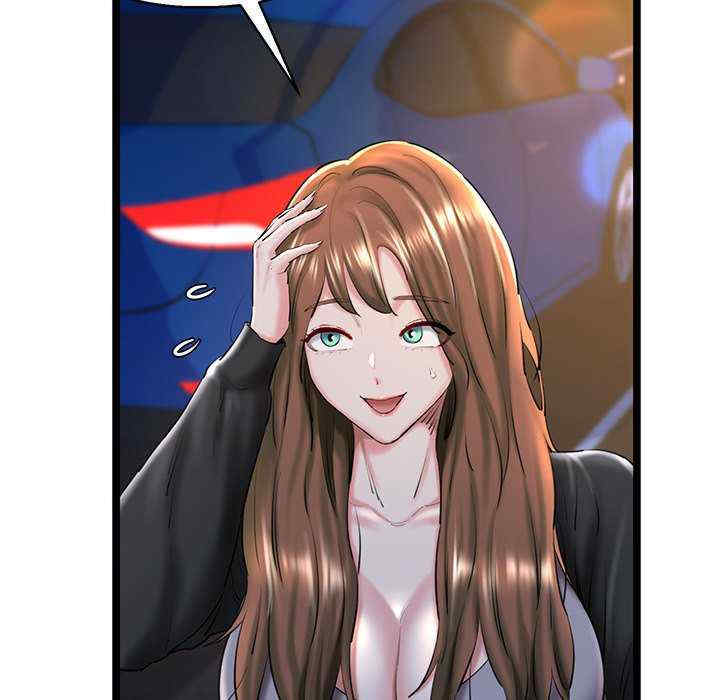 我的拉拉队宝贝/我的拉拉队美眉